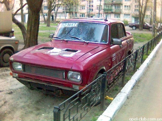 Размещенное изображение