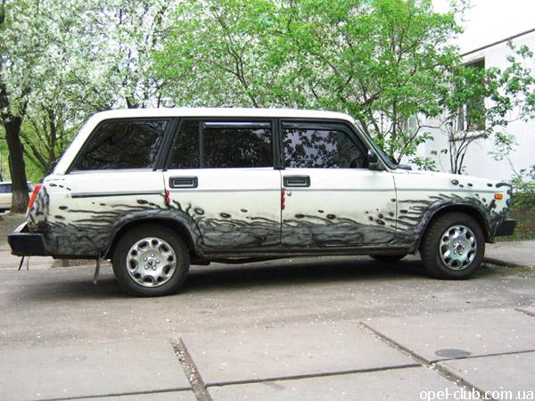 Размещенное изображение