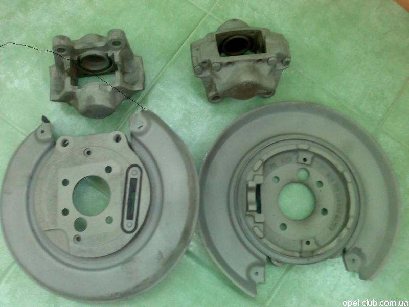 Размещенное изображение