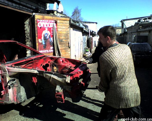 Размещенное изображение