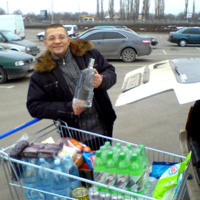 Размещенное изображение