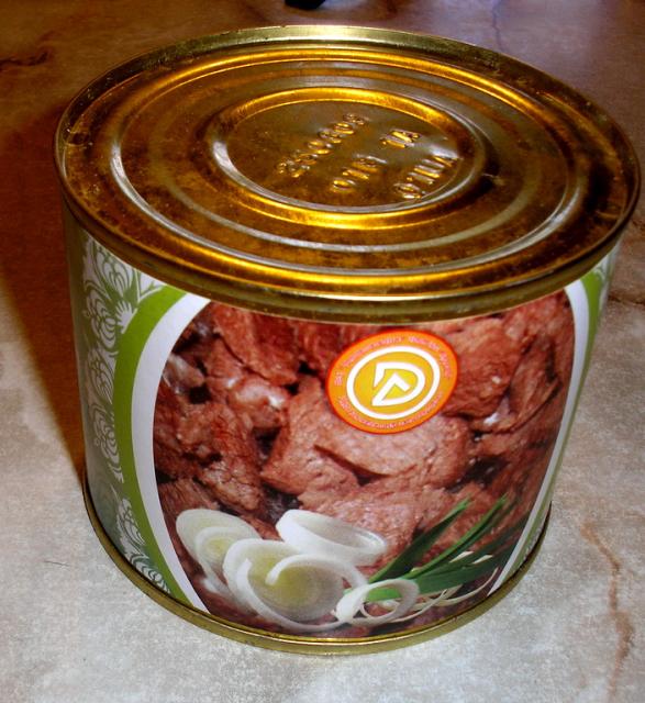 Размещенное изображение