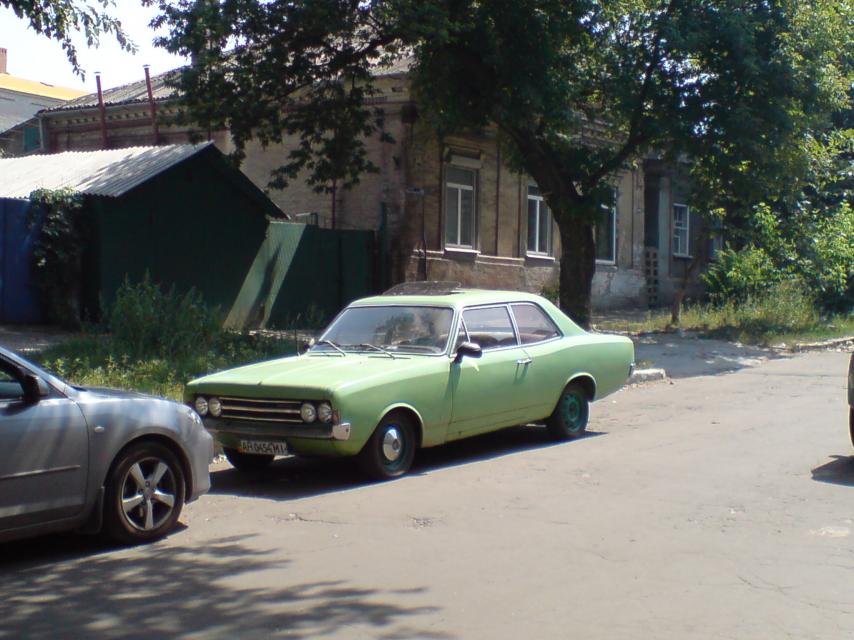 Размещенное изображение