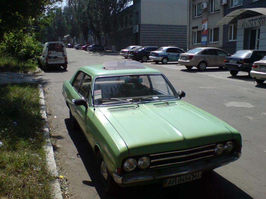 Размещенное изображение