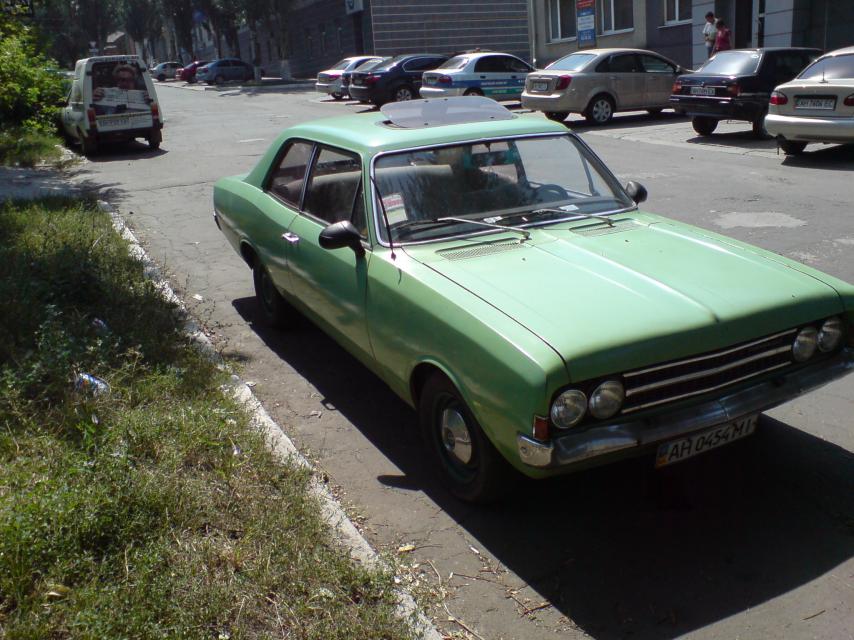 Размещенное изображение