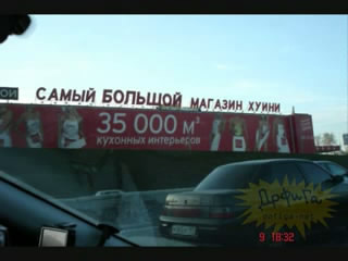 Размещенное изображение