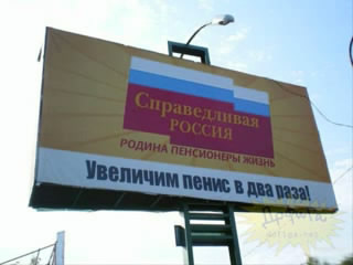 Размещенное изображение