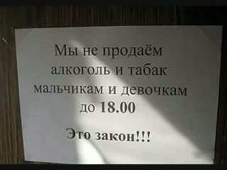 Размещенное изображение