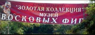Размещенное изображение