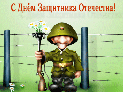 Размещенное изображение