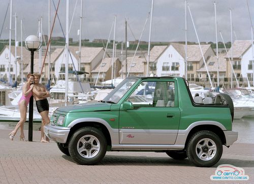 Размещенное изображение