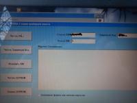 post-57161-0-00476400-1365254313_thumb.j