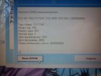 post-57161-0-33982100-1365254375_thumb.j