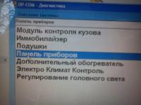 post-57161-0-70147100-1365254364_thumb.j