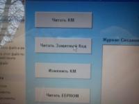 post-57161-0-78792100-1365254346_thumb.j