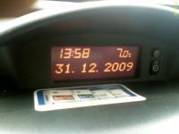 Размещенное изображение