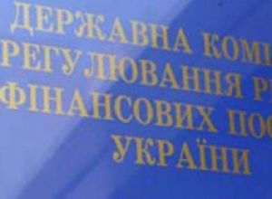 О временной приостановке лицензии ЧАО «СК «Лафорт»