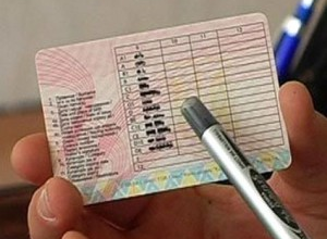 В Украине закончились бланки для новых водительских удостоверений со сроком годностиl