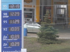 Стало известно, когда в Украине подорожает бензин