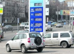 В Украине подешевеет бензин