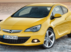 Opel приступил к реализации новой модификации Astra GTC