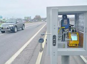 В Киеве начала работать новая система фиксации превышения скорости