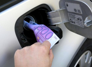 Составлен рейтинг стоимости бензина в странах Европы