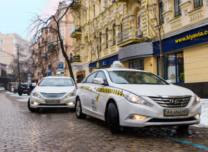 Бориспольское Sky Taxi признано убыточным