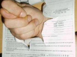 Нацкомфинуслуг Украины аннулировала лицензию СК ТАСТ-Гарантия и СК Укоопгарант на ОСАГО