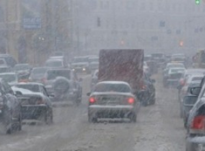 В ближайшие дни в Украине резко ухудшатся погодные условия