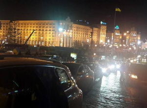 Водители Киева устроили акцию протеста из-за разгона Евромайдана