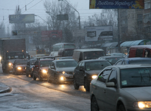 Пробки в Киеве полностью парализовали жизнь города