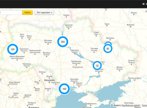 Киевлянин создал интерактивную карту украинских парковок Tap4Parking