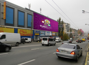 В Киеве на два дня перекроют улицу Вадима Гетьмана