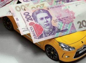 Транспортный налог на авто до 5 лет может составить 800 грн. в год