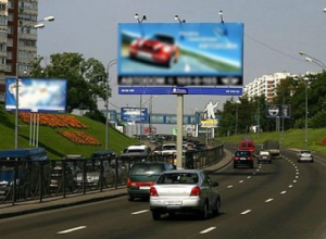 В Раде согласовали запрет рекламных билбордов возле дорог
