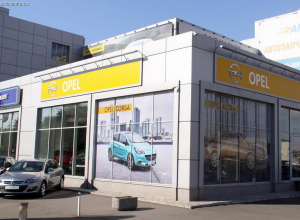 Opel удваивает дилерскую сеть в Украине