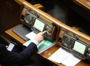 В Раду внесут законопроект о пожизненном заключении за пьяные ДТП
