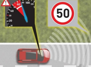 Допустимое превышение скорости на 20 км/ч может стать незаконным