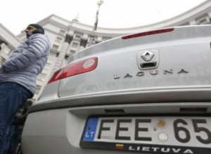«Шары» не будет: готов законопроект о растаможивании автомобилей находящихся на иностранной регистрации
