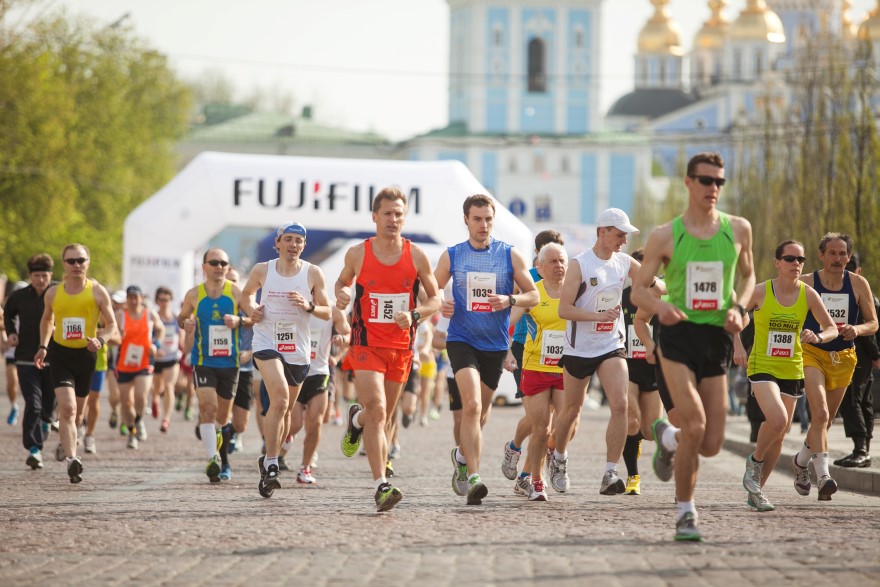 Пятый Киевский марафон