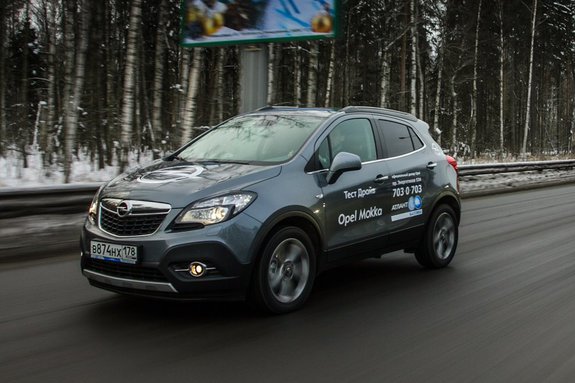 Test-drive Opel Mokka