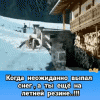 GIF-dd7376acfb593614fdc0c45c7952bc30.gif