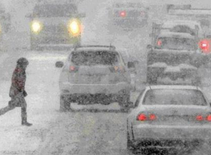 ГАИ предупредила столичных водителей об ухудшении погоды