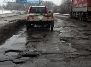 Трассу Киев-Одесса начнут капитально ремонтировать