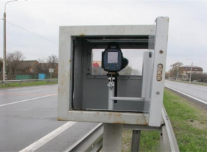 ГАИ: показания Гарпуна не будут подлежать обжалованию