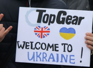 Top Gear улетел домой. Кларксону Украина понравилась