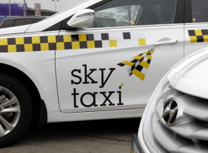 Служба Sky Taxi при аэропорту Борисполь прекращает работу