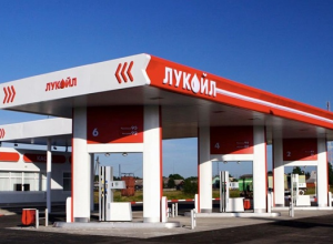 Лукойл продает украинскую «дочку» австрийской компании