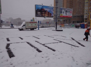 В Киеве временно изменили правила парковки (список улиц)